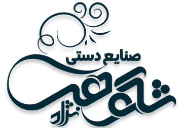 Shokouhinejad_0003